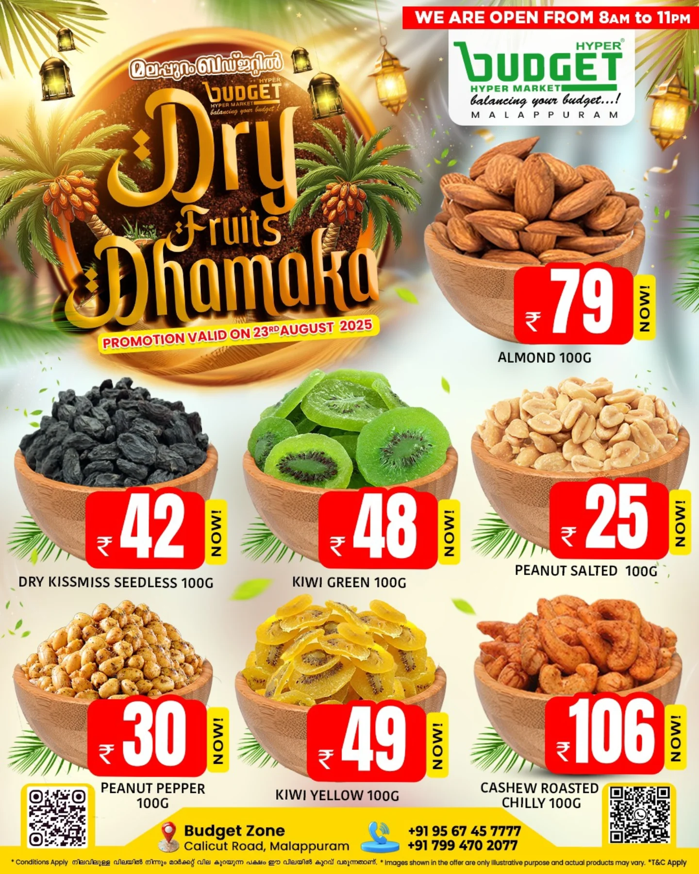 Dry Fruits Dhamaka In Budget Hypermarket Malappuram