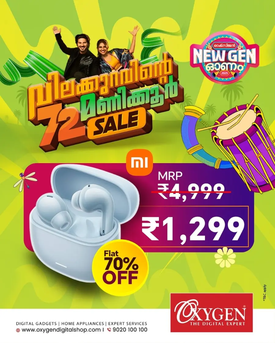 72 Hour Mega Offer – Shop Big Savings Now In Oxygen Thrissur