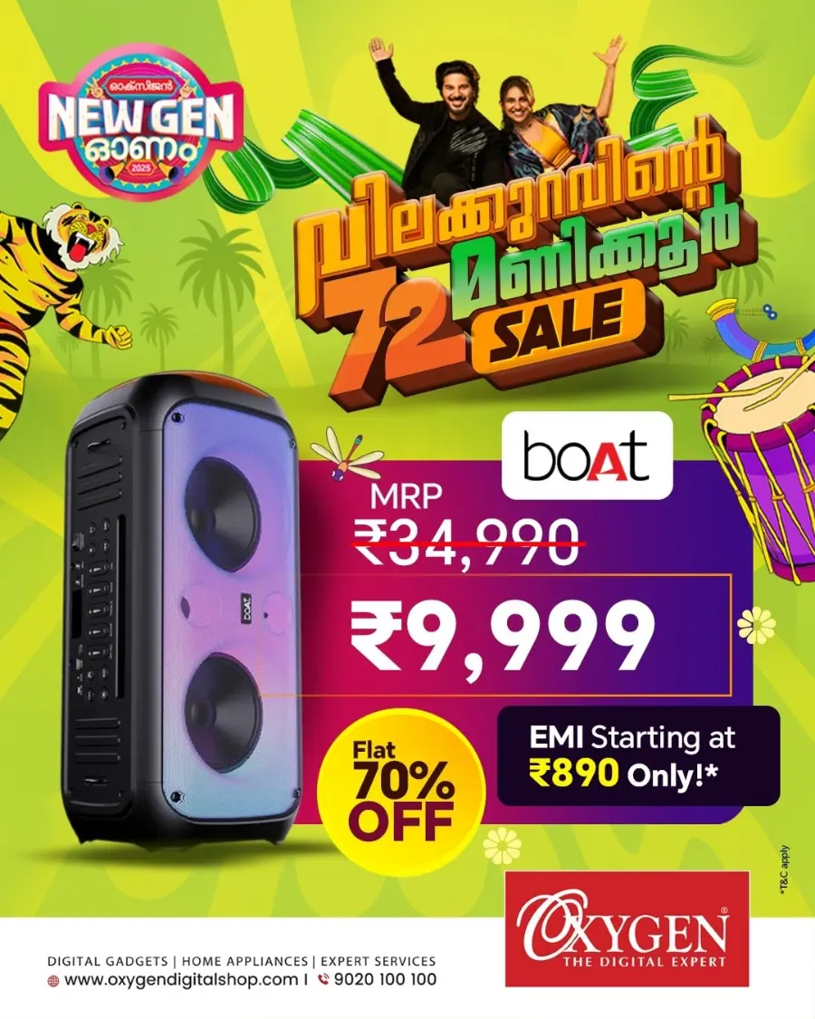 72 Hour Mega Offer – Shop Big Savings Now In Oxygen Thrissur