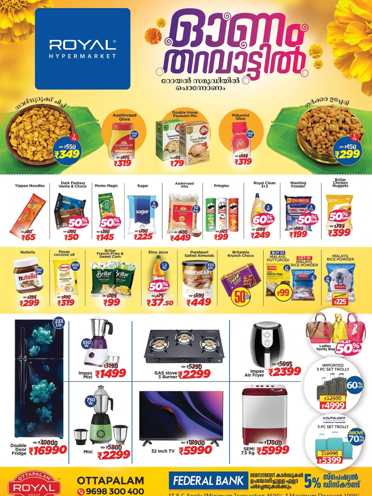 Onam Mega Sale – Best Festive Offers Await! In Royal Hypermarket Palakkad