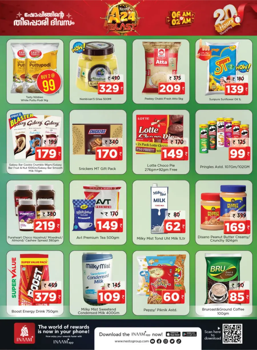 A24 Blast – 20 Hour Mega Sale In Nesto Hypermarket Malappuram