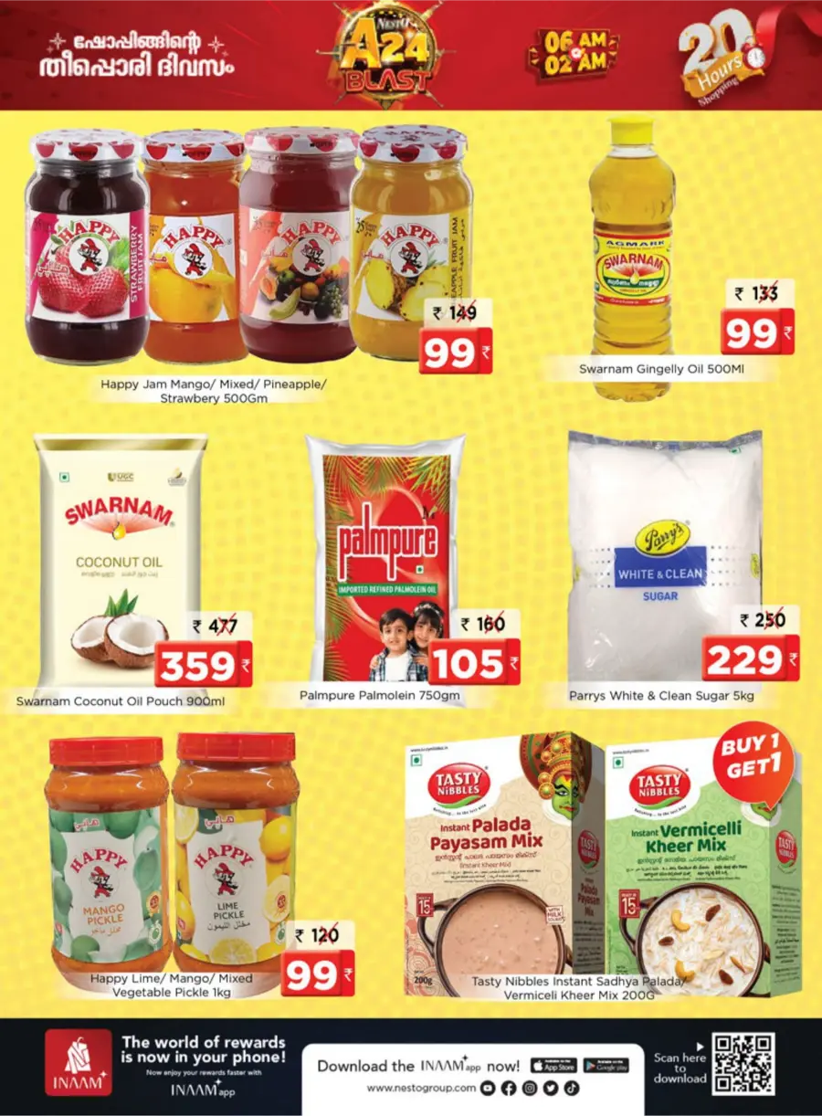 A24 Blast – 20 Hour Mega Sale In Nesto Hypermarket Malappuram
