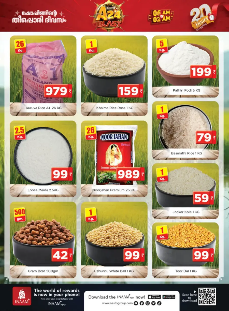 A24 Blast – 20 Hour Mega Sale In Nesto Hypermarket Malappuram