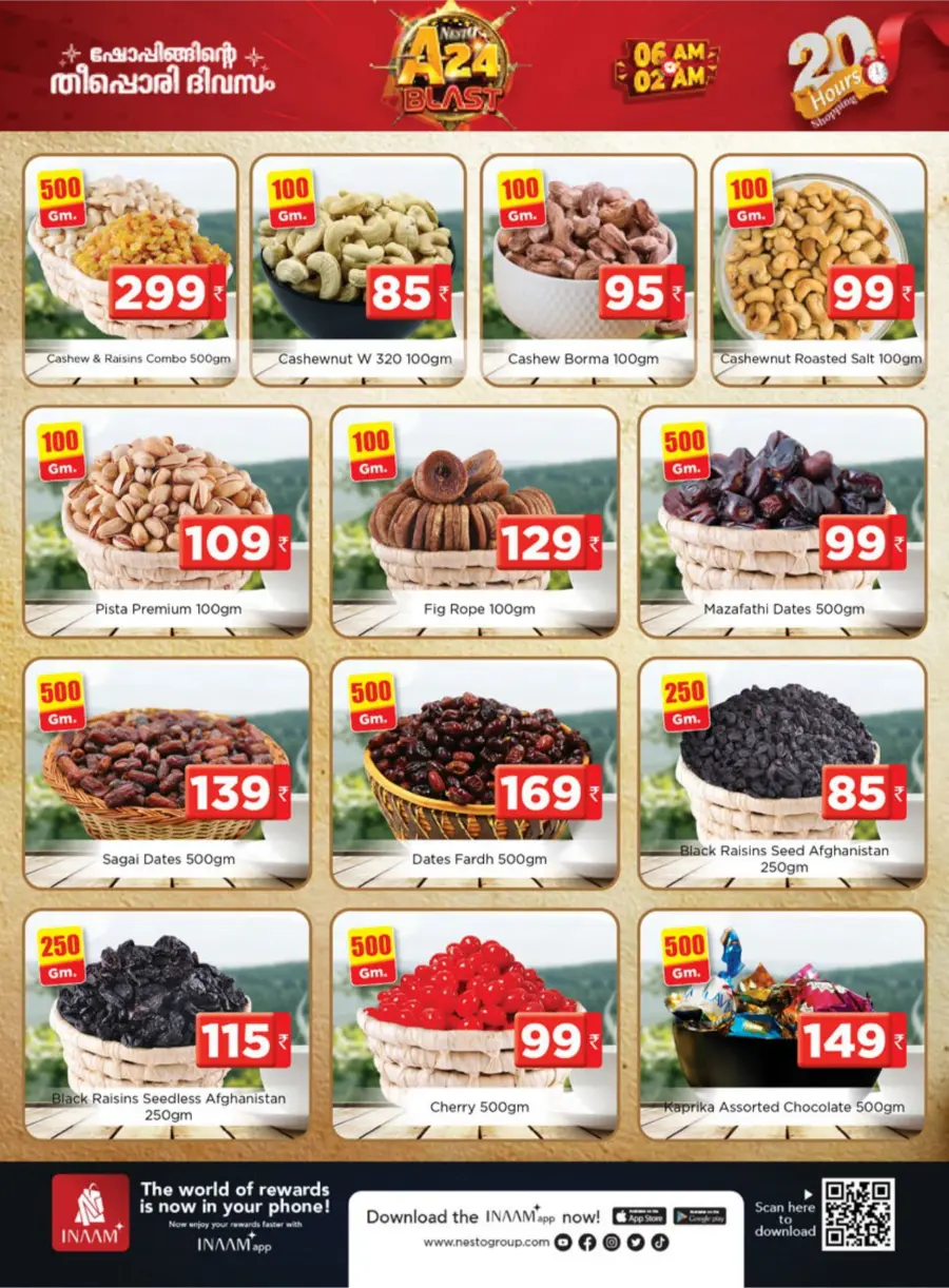 A24 Blast – 20 Hour Mega Sale In Nesto Hypermarket Malappuram