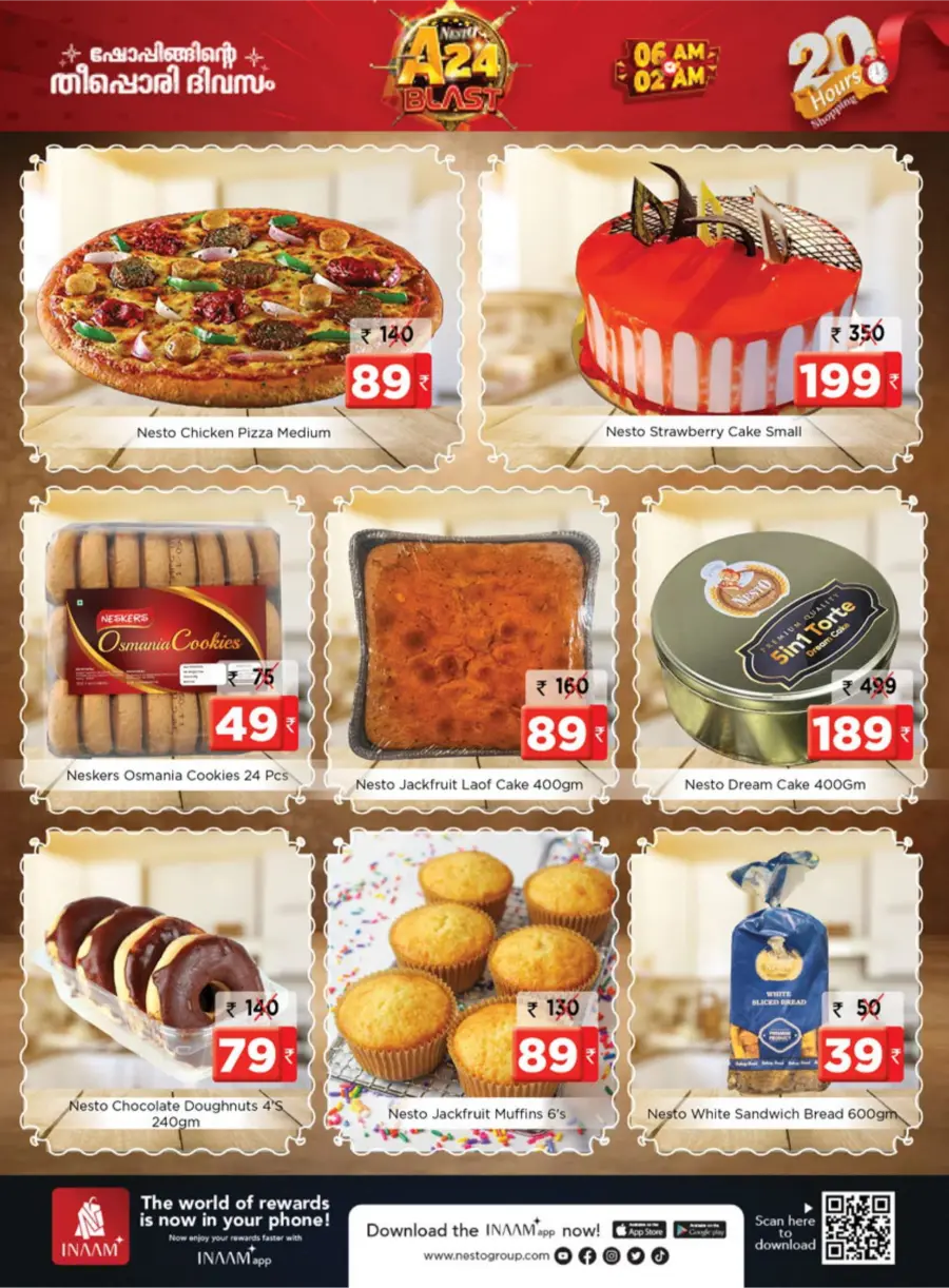 A24 Blast – 20 Hour Mega Sale In Nesto Hypermarket Malappuram