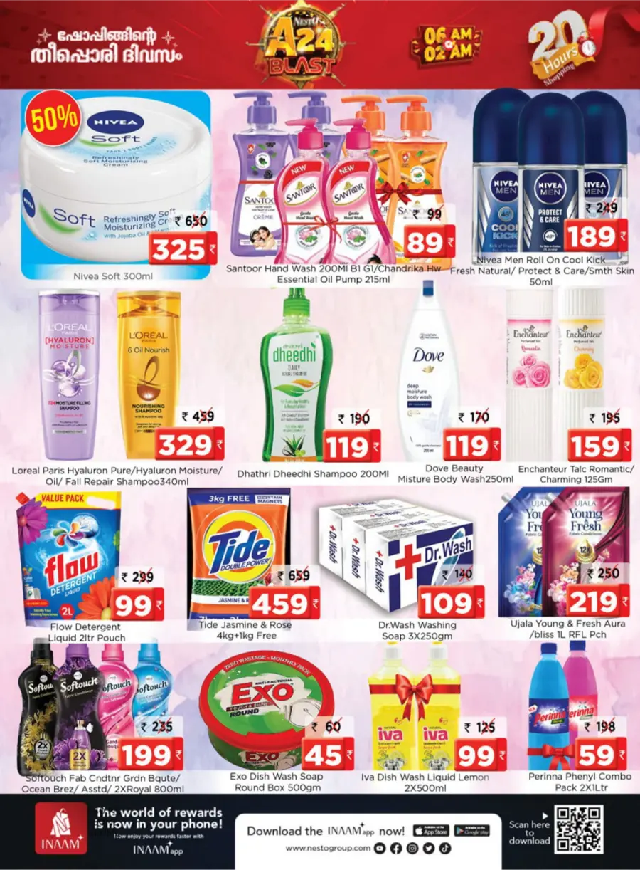 A24 Blast – 20 Hour Mega Sale In Nesto Hypermarket Malappuram