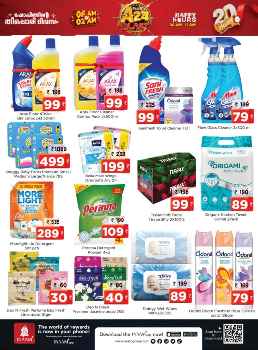 A24 Blast – 20 Hour Mega Sale In Nesto Hypermarket Malappuram