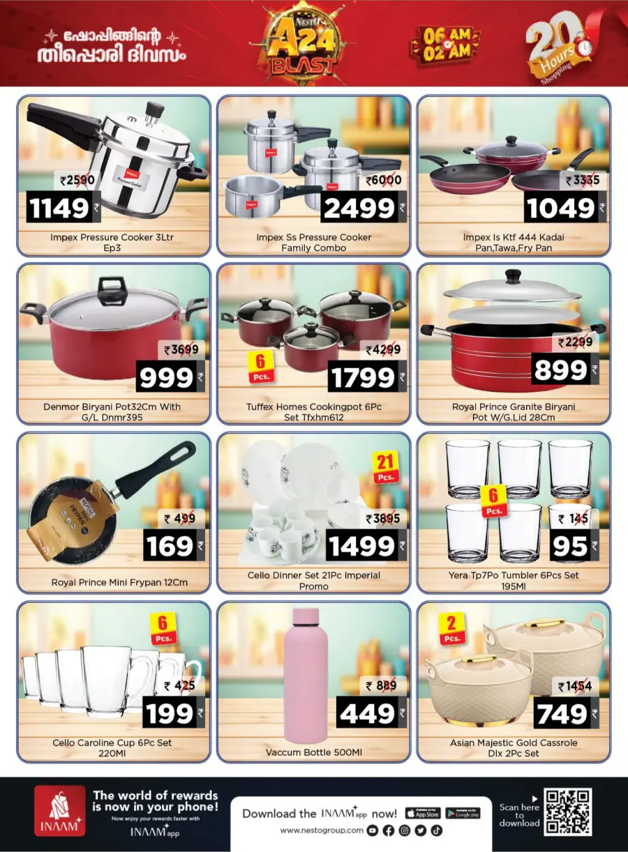A24 Blast – 20 Hour Mega Sale In Nesto Hypermarket Malappuram