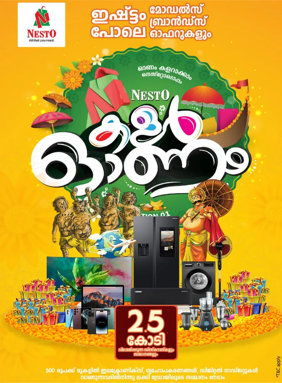 A24 Blast – 20 Hour Mega Sale In Nesto Hypermarket Malappuram