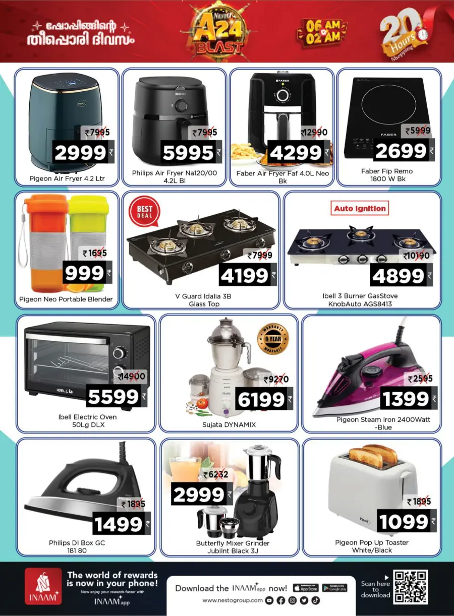 A24 Blast – 20 Hour Mega Sale In Nesto Hypermarket Malappuram