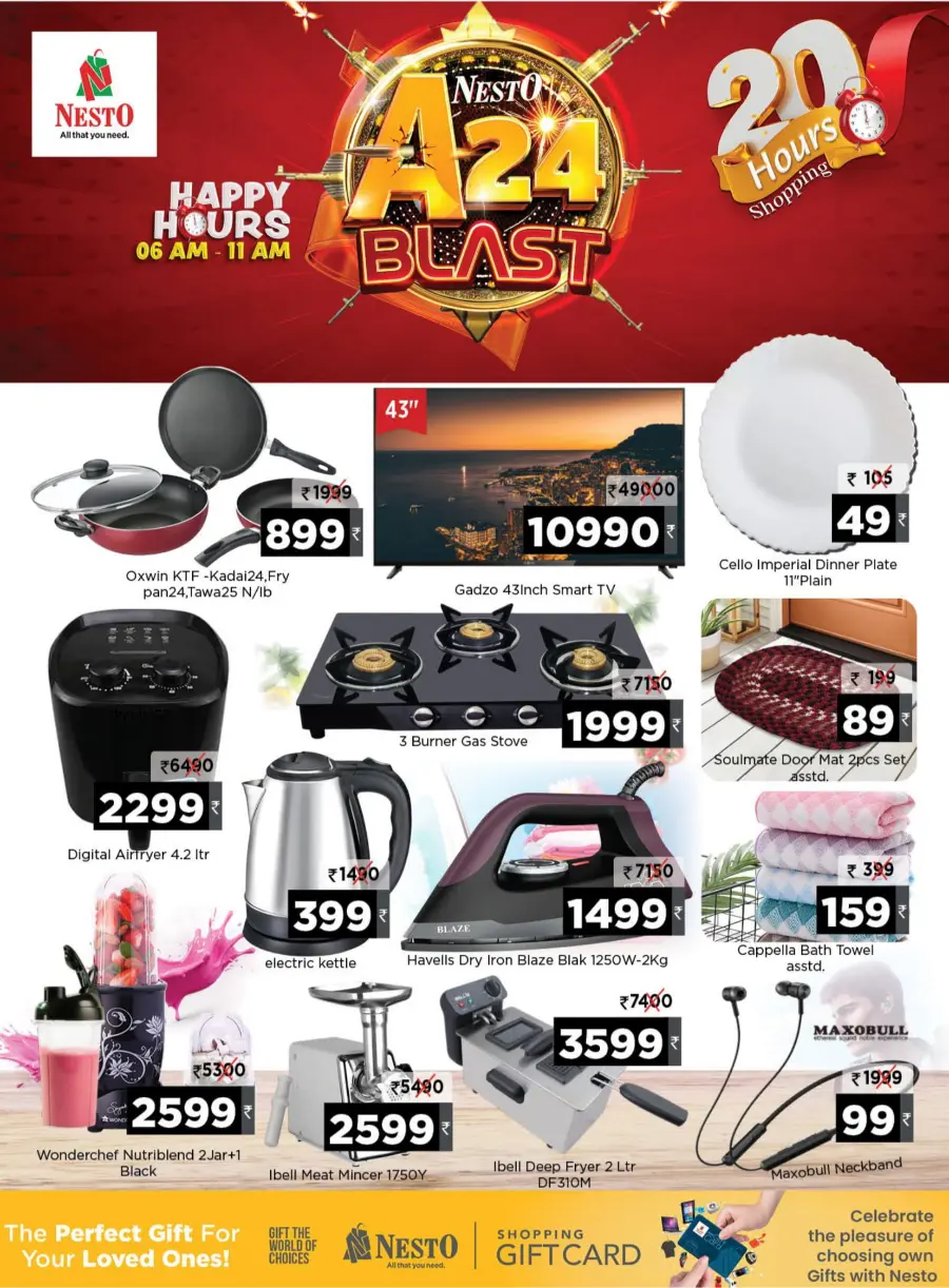 A24 Blast – 20 Hour Mega Sale In Nesto Hypermarket Malappuram