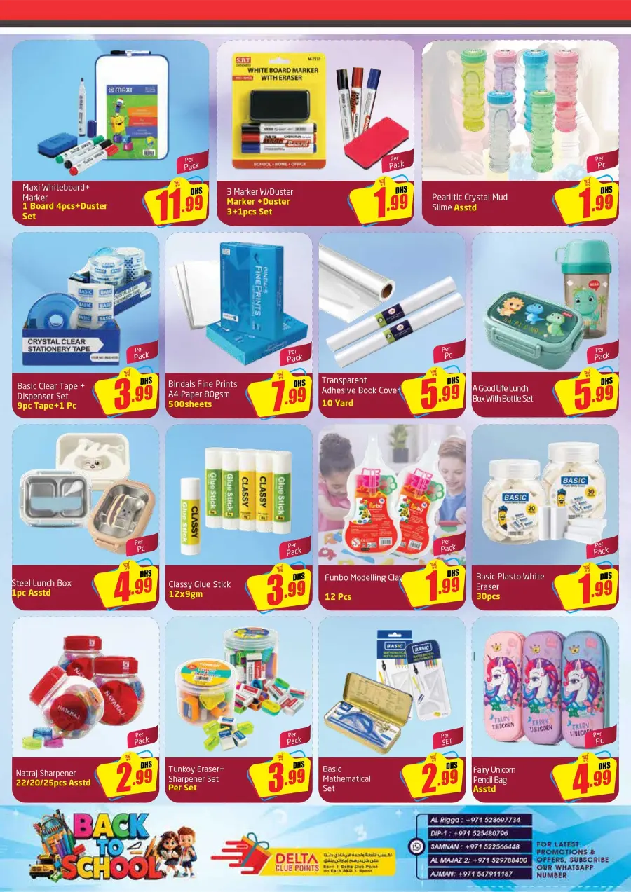 Back to School Offers In Delta Centre Sharjah / Ajman