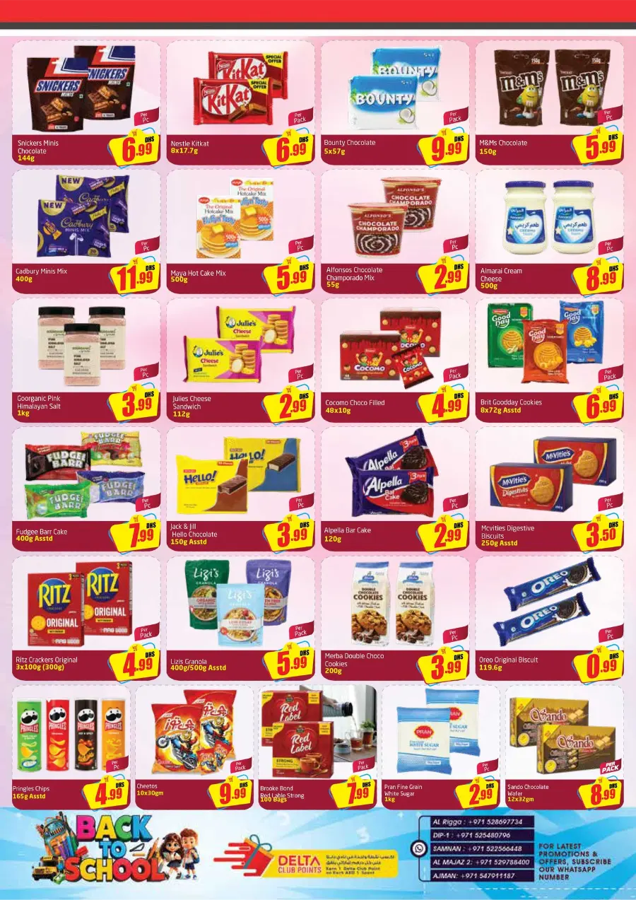 Back to School Offers In Delta Centre Sharjah / Ajman
