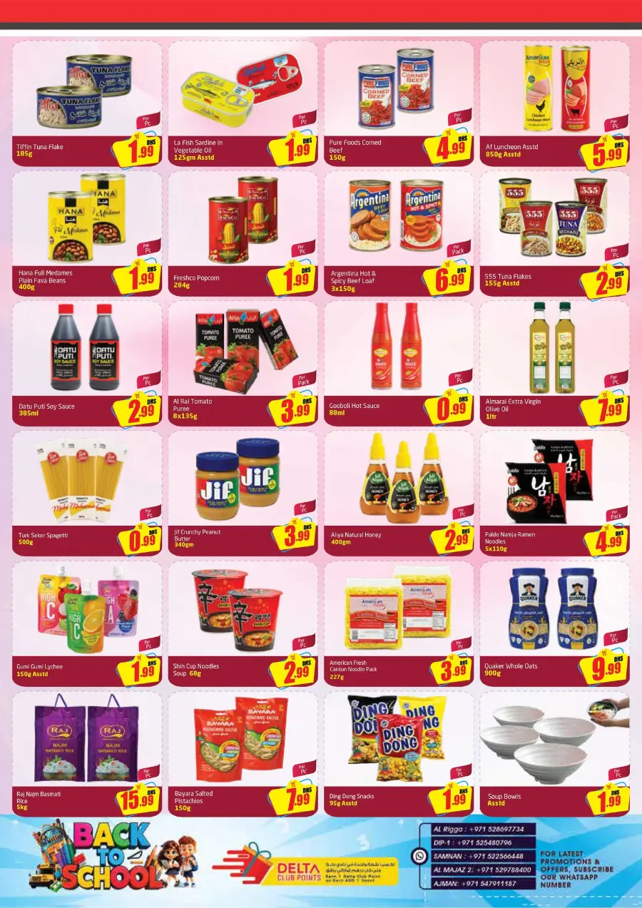 Back to School Offers In Delta Centre Sharjah / Ajman