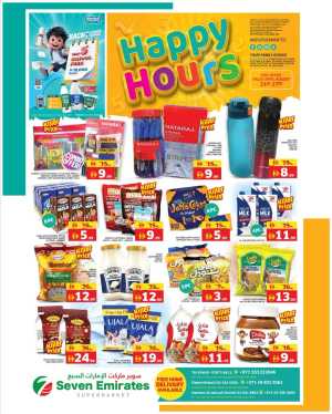 Hapy Hours In Seven Emirates Supermarket Abu Dhabi
