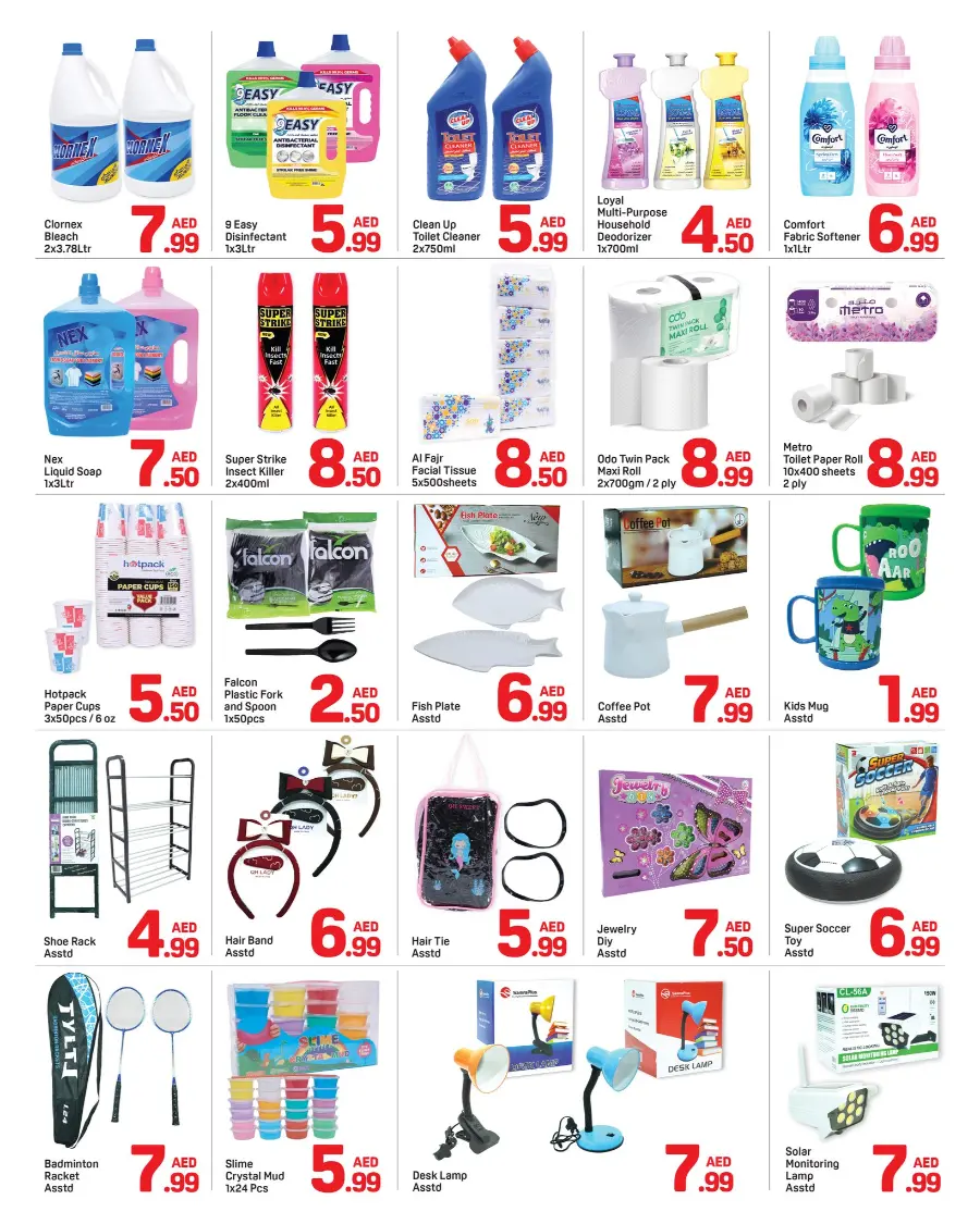 Back to School Offers In Day to Day Dubai