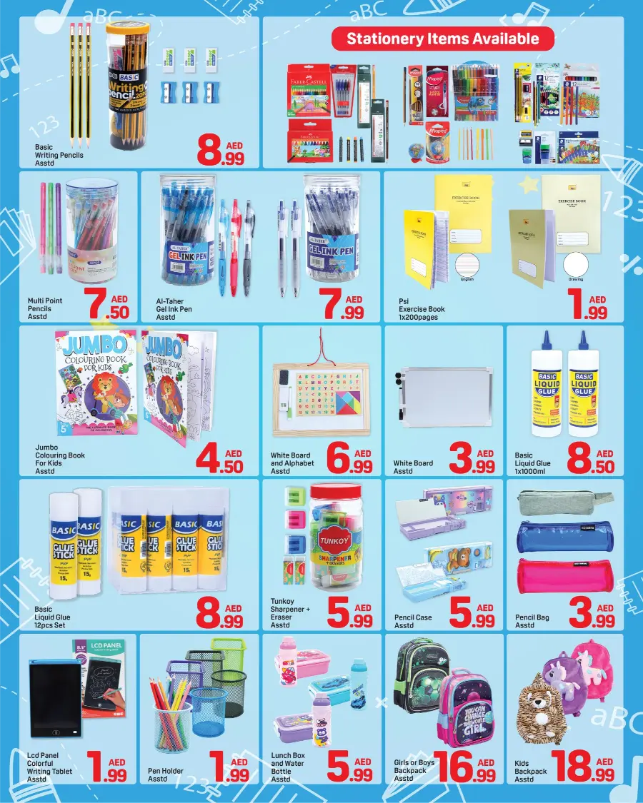 Back to School Offers In Day to Day Dubai