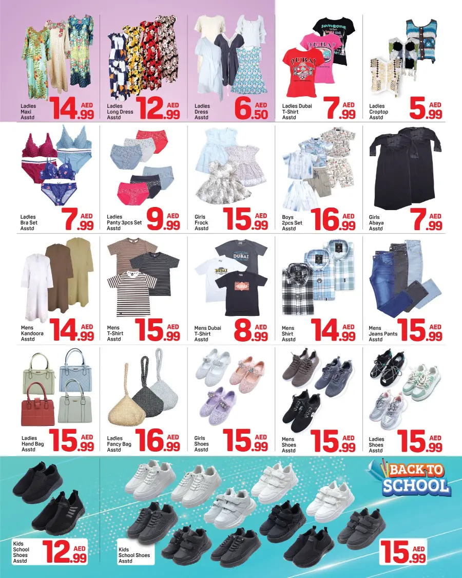 Back to School Offers In Day to Day Dubai
