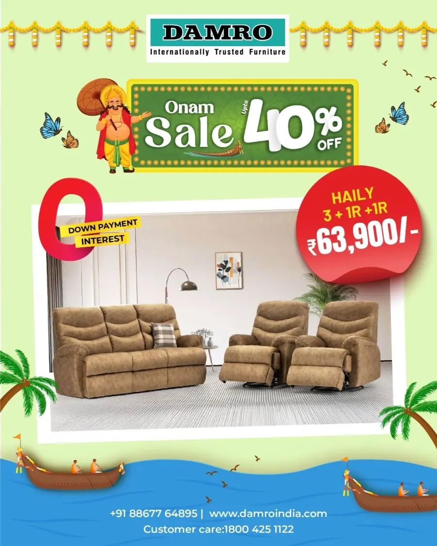 Onam Offer - Save Up to 50% In Damro Furniture Malappuram
