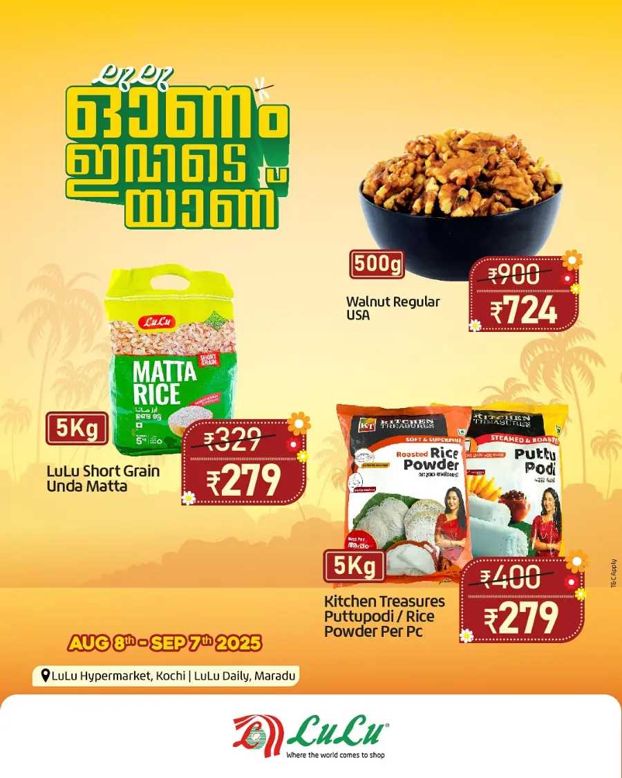 Soubhagyolsavam with unbeatable deals! In Lulu Hypermarket Ernakulam