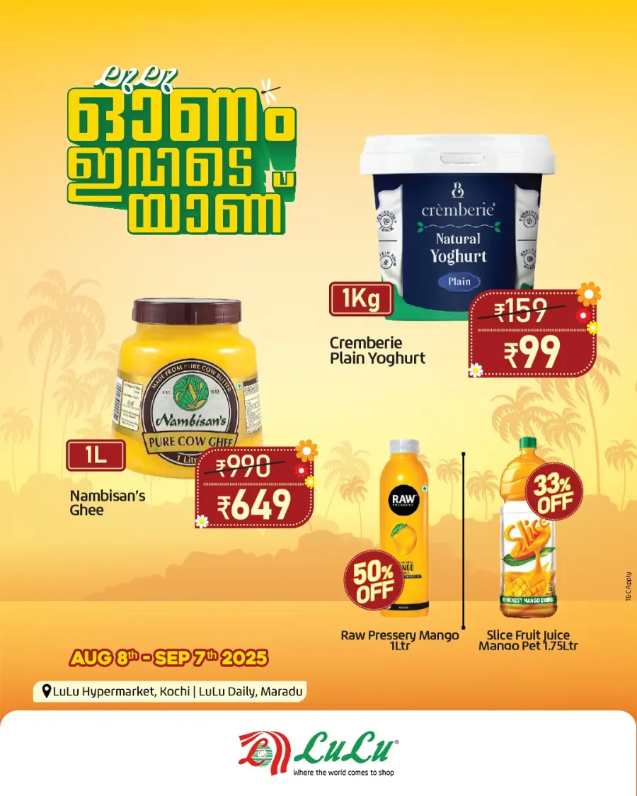 Soubhagyolsavam with unbeatable deals! In Lulu Hypermarket Ernakulam