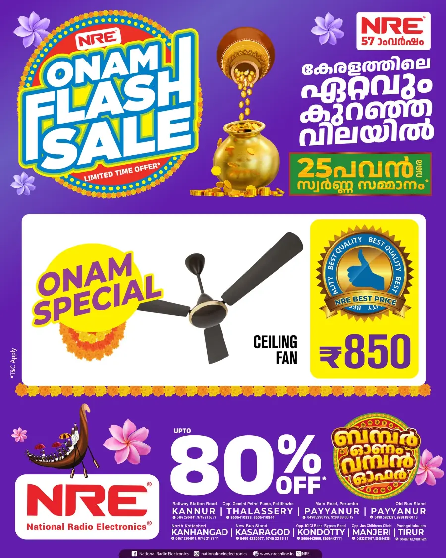 Onam Flash Sale – Limited Time Offers In NRE Malappuram
