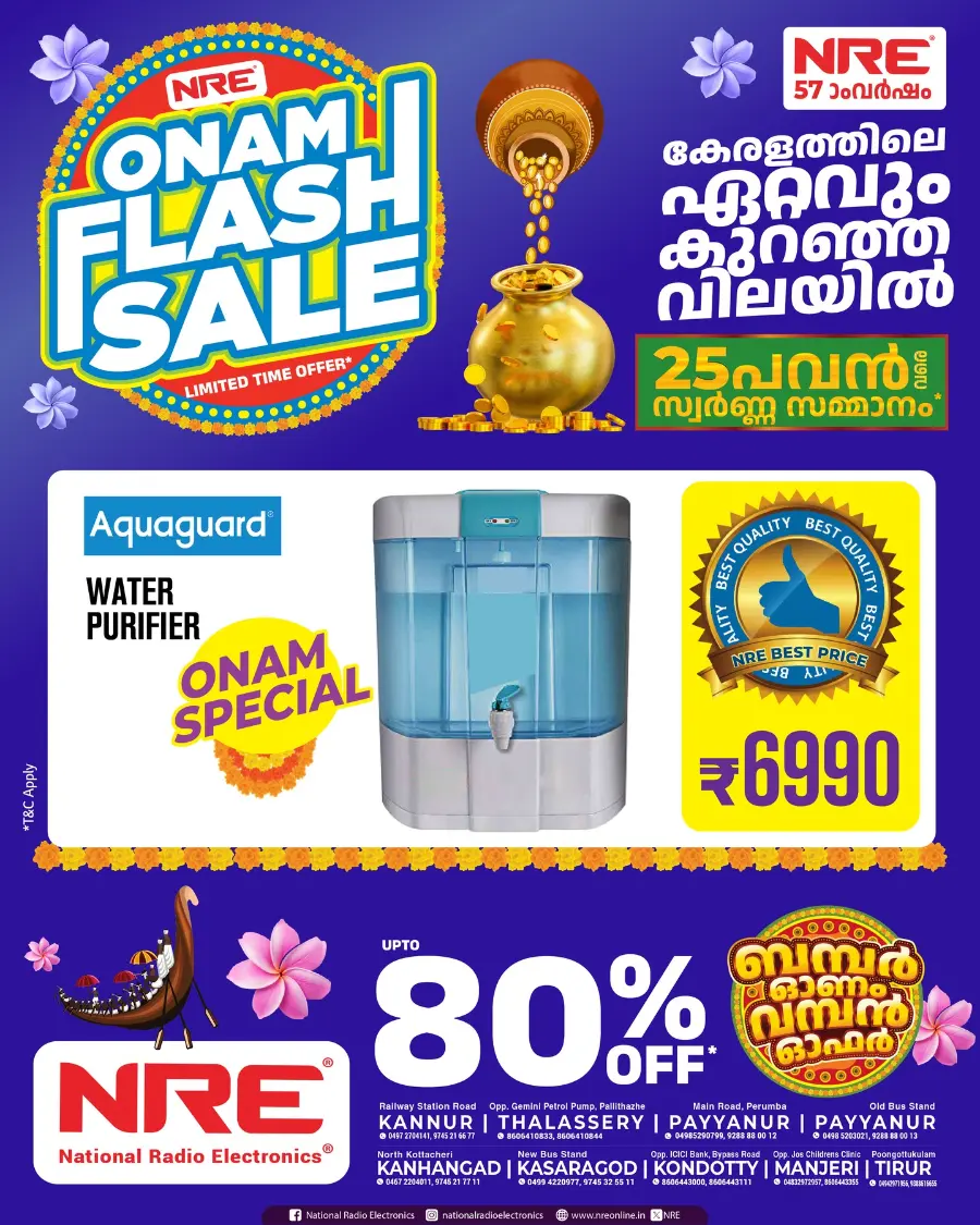 Onam Flash Sale – Limited Time Offers In NRE Malappuram