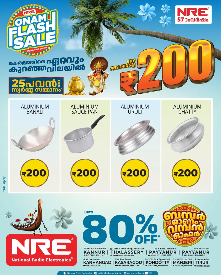 Onam Flash Sale – Limited Time Offers In NRE Malappuram