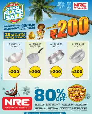 Onam Flash Sale – Limited Time Offers In NRE Malappuram,Kannur,Kasaragod