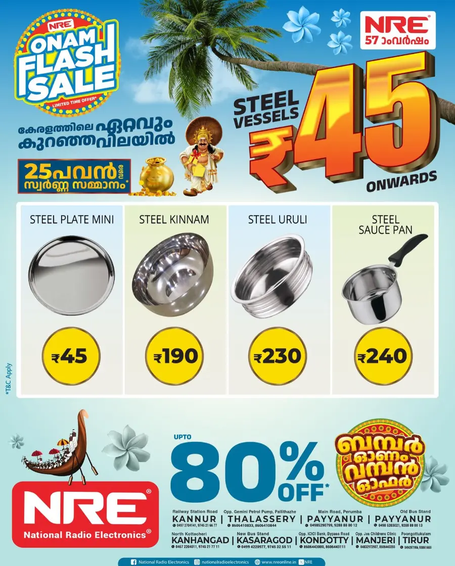 Onam Flash Sale – Limited Time Offers In NRE Malappuram