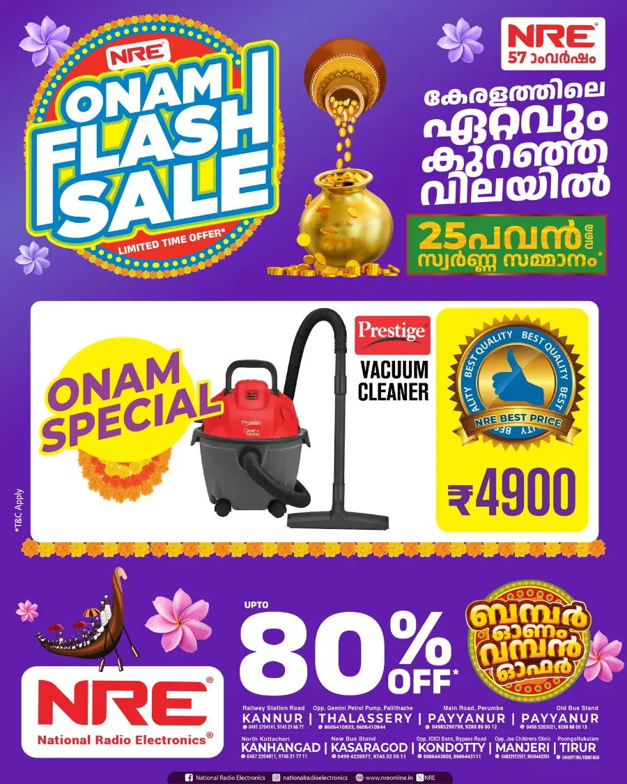 Onam Flash Sale – Limited Time Offers In NRE Malappuram