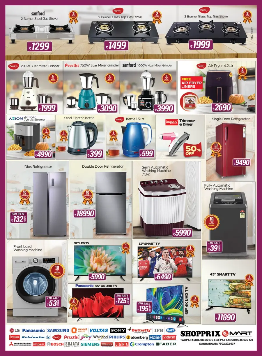 Onam Festive Offers – Big Savings Await! In Shopprix undefined