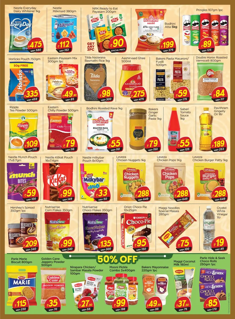 Onam Festive Offers – Big Savings Await! In Shopprix undefined