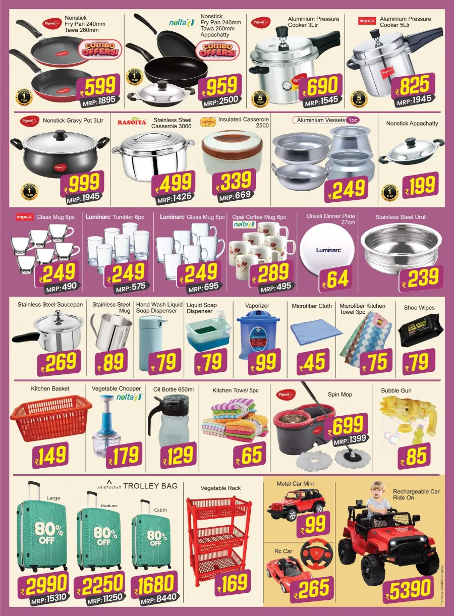 Onam Festive Offers – Big Savings Await! In Shopprix undefined