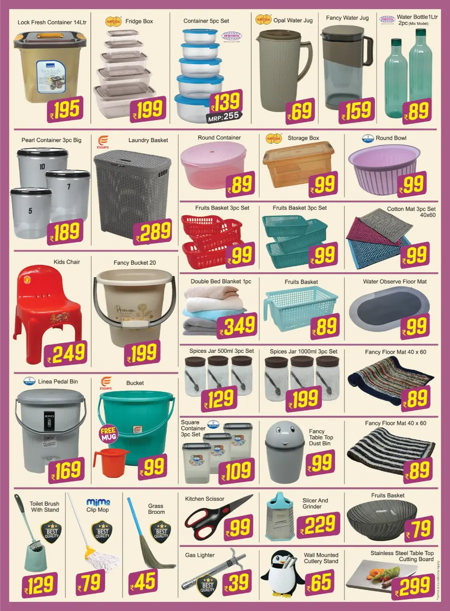 Onam Festive Offers – Big Savings Await! In Shopprix undefined
