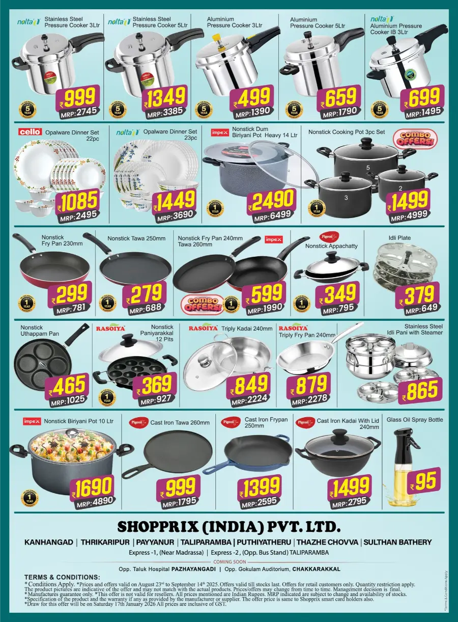 Onam Festive Offers – Big Savings Await! In Shopprix undefined