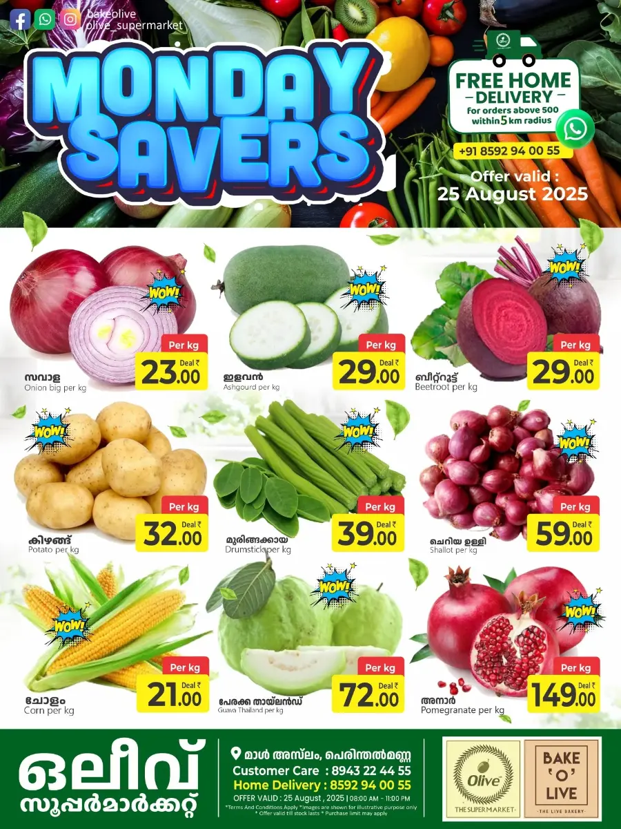 Monday offers In OLIVE Supermarket Malappuram