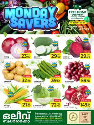Monday offers In OLIVE Supermarket Malappuram