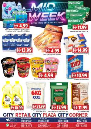 Midweek deals In City Retail Dubai,Sharjah / Ajman