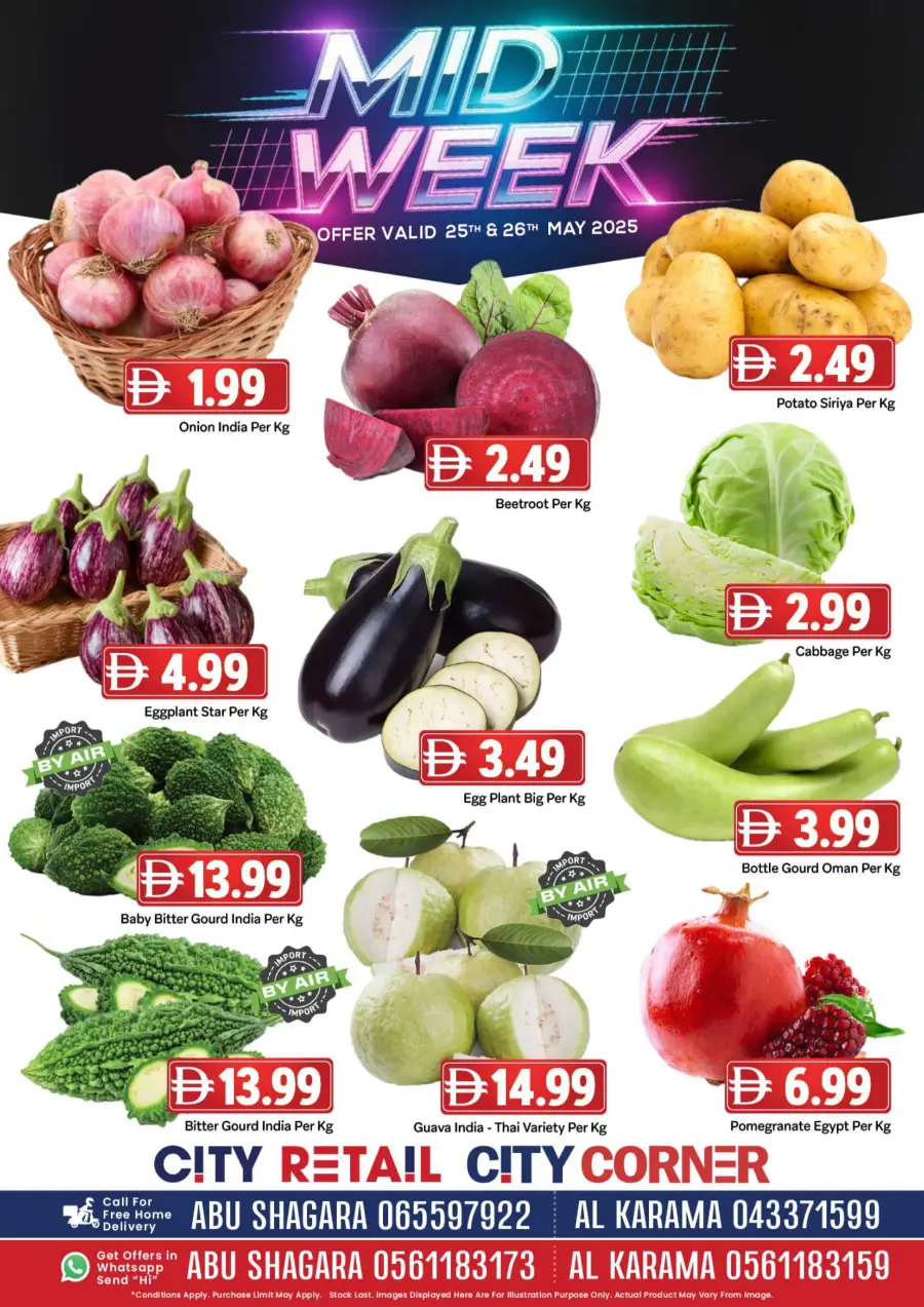 Midweek deals In City Retail Sharjah / Ajman