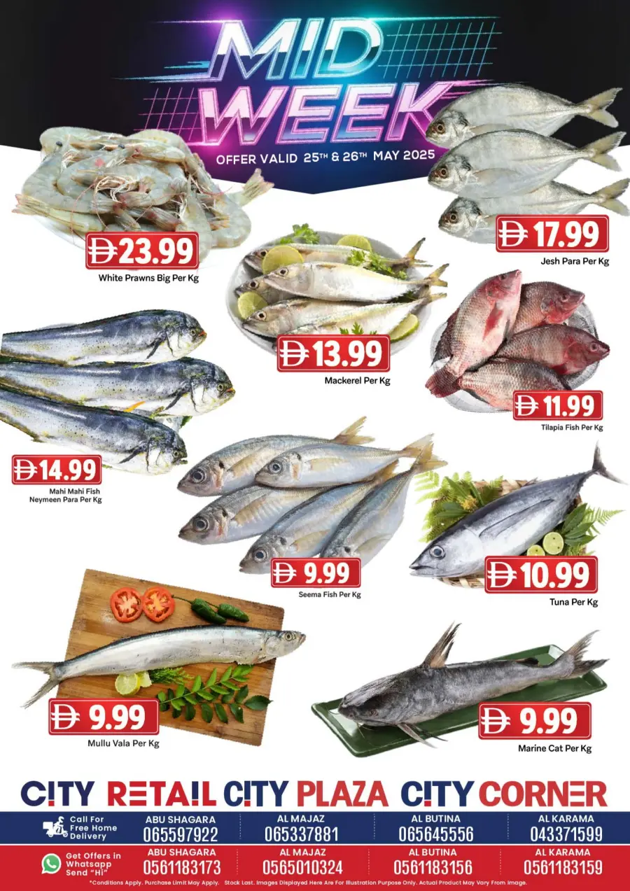 Midweek deals In City Retail Sharjah / Ajman