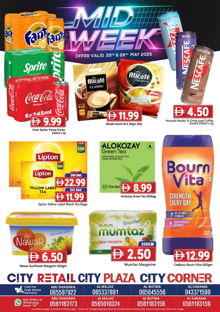 Midweek deals In City Retail Sharjah / Ajman