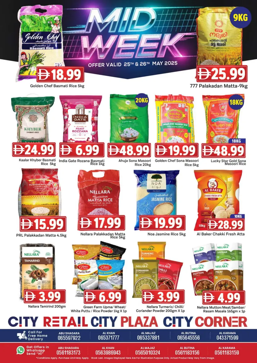 Midweek deals In City Retail Sharjah / Ajman