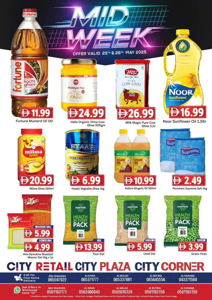 Midweek deals In City Retail Sharjah / Ajman