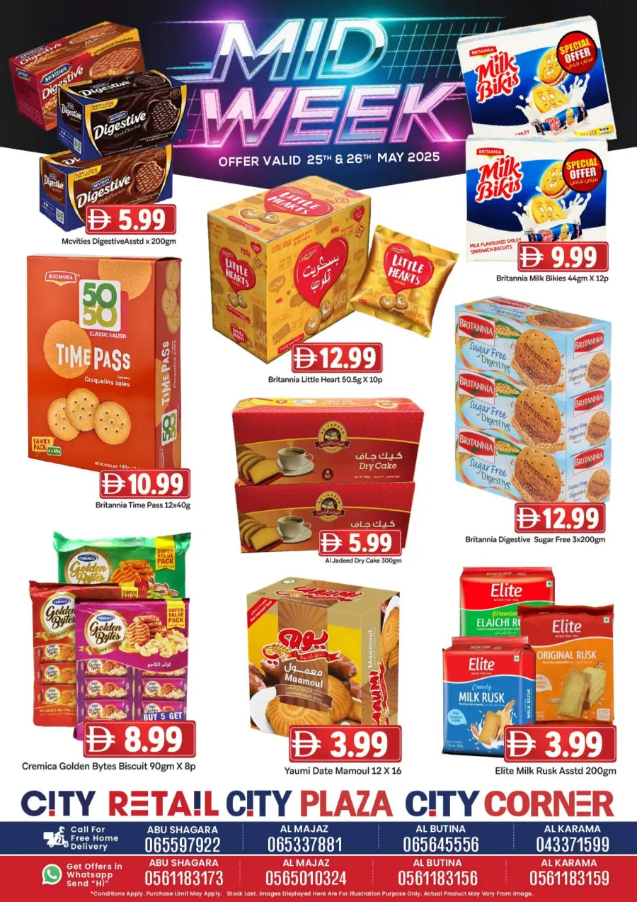 Midweek deals In City Retail Sharjah / Ajman