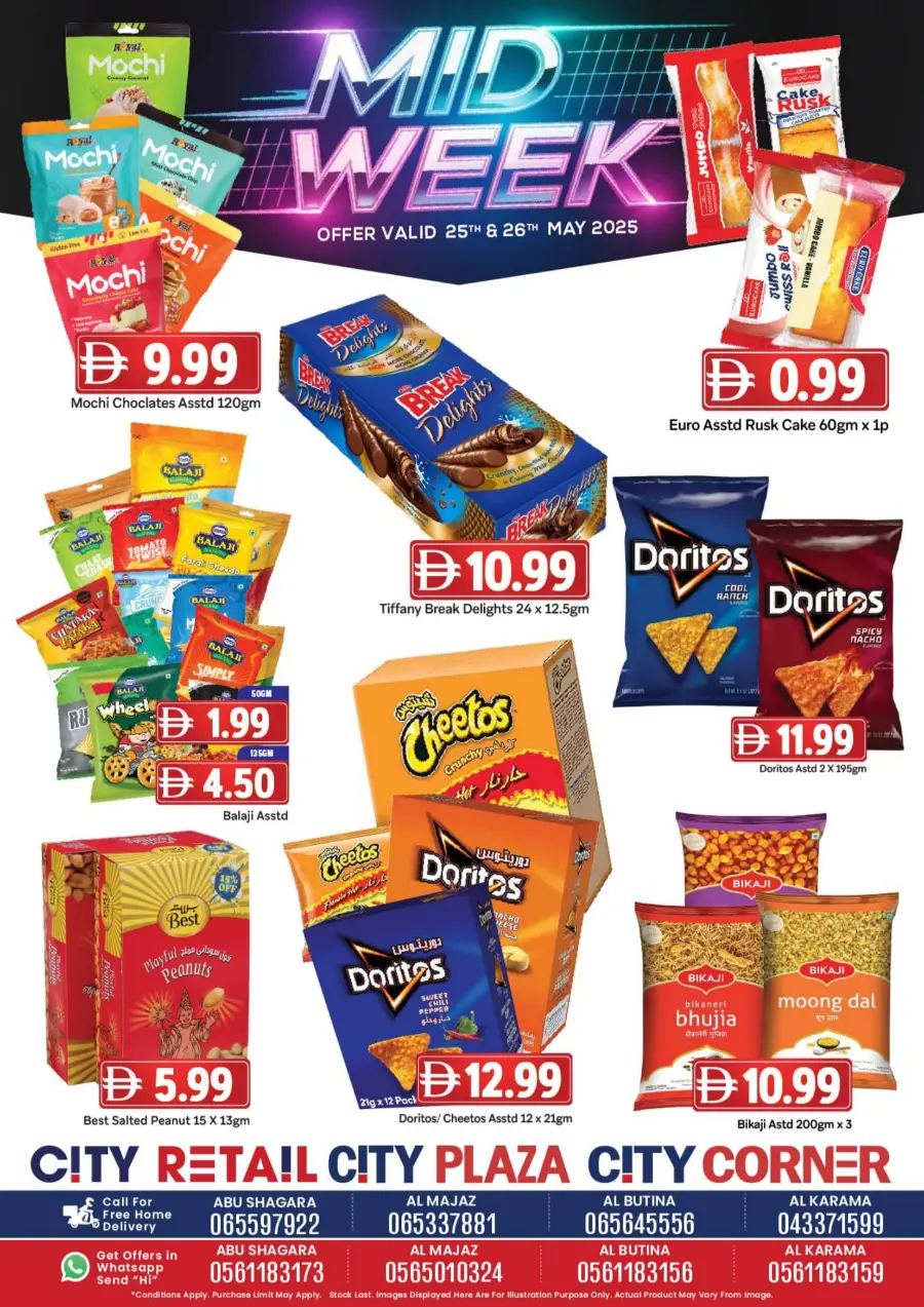 Midweek deals In City Retail Sharjah / Ajman