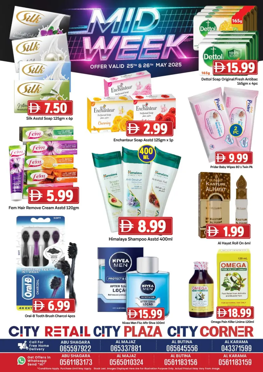 Midweek deals In City Retail Sharjah / Ajman