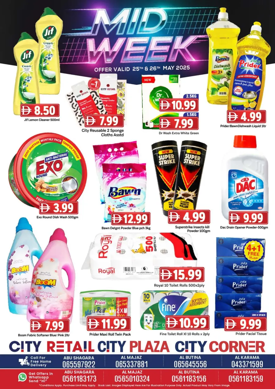 Midweek deals In City Retail Sharjah / Ajman