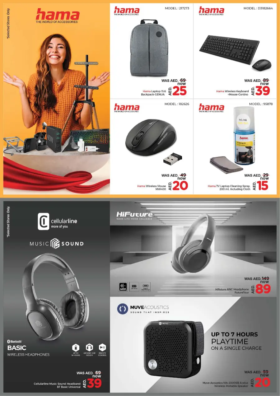 Back to School Offers – Best Deals Inside In Nesto Hypermarket Fujairah