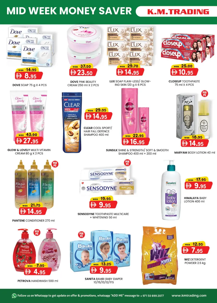 Mid Week Money Saver In K.M Trading Fujairah